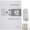 IP KAMERA DS-2CD1323G2-I(2.8MM) - 1080p Hikvision