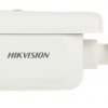 IP PRETVANDĀLISMA KAMERA DS-2CD2643G2-IZS(2.8-12mm) - 4 Mpx Hikvision