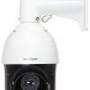 ĀRĒJĀ ĀTRAS ROTĀCIJAS AHD, HD-CVI, HD-TVI, CVBS KAMERA DS-2AE4225TI-D(E) - 1080p 4.8 ... 120 mm Hikvision