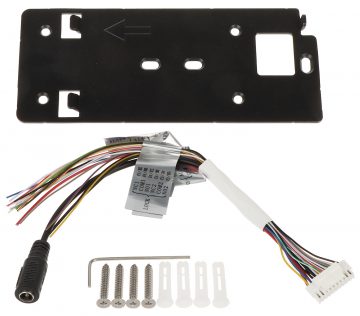 BEZVADU VIDEO DOMOFONS DS-KV9503-WBE1 Wi-Fi / IP Hikvision