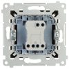 ДВОЙНОЙ ВЫКЛЮЧАТЕЛЬ DW5A.01/49-SIMON54 250В 16А ДВОЙНОЙ ВЫКЛЮЧАТЕЛЬ DW5A.01/49-SIMON54 250В 16А