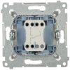 Двухклавишный переключатель DW6.01/11-SIMON54 250В 10А