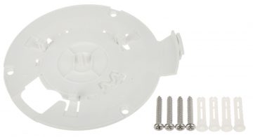 IP KAMERA IPC-EW5541-AS - 5 Mpx 1.4 mm - Fish Eye DAHUA IP KAMERA IPC-EW5541-AS - 5 Mpx 1.4 mm - Fish Eye DAHUA