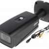 IP ANTI-VANDAL CAMERA IPC-HFW5442E-ZE-2712-S3-BLACK WizMind S - 4 Mpx 2.7 ... 12 mm - <strong>MOTOZOOM </strong>DAHUA