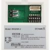 Внутренняя панель M1023W-2 средняя Внутренняя панель M1023W-2 средняя