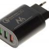 Сетевое зарядное устройство USB MCE-479B MACLEAN ENERGY