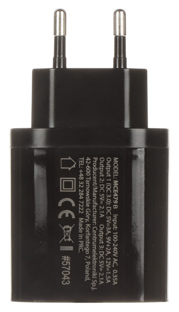 Сетевое зарядное устройство USB MCE-479B MACLEAN ENERGY