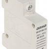 MODULĀRS ZVANS OR-DP-SB-133 ORNO