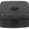 КРОНШТЕЙН ДЛЯ КАМЕРЫ PFA122-B DAHUA КРОНШТЕЙН ДЛЯ КАМЕРЫ PFA122-B DAHUA