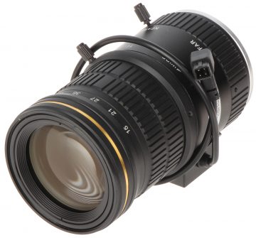 OBJEKTAVIMAS YRA MEGA PIXEL PFL1575-A12D 4K UHD 15 ... 75 mm DC DAHUA OBJEKTAVIMAS YRA MEGA PIXEL PFL1575-A12D 4K UHD 15 ... 75 mm DC DAHUA