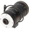 OBJEKTAVIMAS YRA MEGA PIXEL PFL1575-A12D 4K UHD 15 ... 75 mm DC DAHUA OBJEKTAVIMAS YRA MEGA PIXEL PFL1575-A12D 4K UHD 15 ... 75 mm DC DAHUA