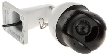 ĀRĒJĀ ĀTRAS ROTĀCIJAS IP KAMERA SD49216DB-HNY - 1080p 5 ... 80 mm DAHUA