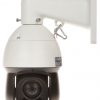 ĀRĒJĀ ĀTRAS ROTĀCIJAS IP KAMERA SD49225DB-HNY - 1080p 4.8 ... 120 mm DAHUA