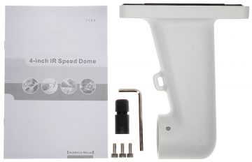 ĀRĒJĀ ĀTRAS ROTĀCIJAS IP KAMERA SD49225XA-HNR - 1080p 4.8 ... 120 mm DAHUA