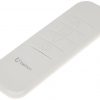 TĀLVADĪBAS PULTS SREMOTE/BLEBOX Wi-Fi