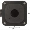 KAMERAS KRONŠTEINS TR-JB05-A-IN-BLACK UNIVIEW