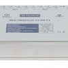 MULTISWITCH TT-9/8-FT 9 IEEJAS / 8 IZEJAS PREMU TELMOR