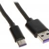 VADS USB-W-C/USB-W-1M/NYL-B 1.0 m