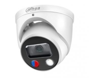 NET CAMERA 8MP IR EYEBALL/IPC-HDW3849H-AS-PV-0280B DAHUA NET CAMERA 8MP IR EYEBALL/IPC-HDW3849H-AS-PV-0280B DAHUA