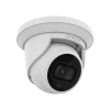 Hanwha ANE-L7012L 4Mp Network White Light Flateye Camera 3mm