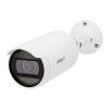 Hanwha ANO-L7022R 4MP IR Bullet Camera, 4mm Fixed Lens, 25m IR, IP66, White