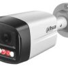 NET CAMERA 4MP IR BULLET/HFW1439TL1-A-IL-0280B DAHUA