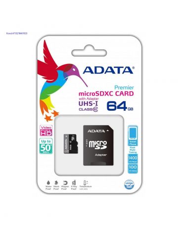 MEMORY MICRO SDXC 64GB CLASS10/W/A AUSDX64GUICL10A1-RA1 ADATA