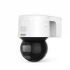 Hikvision DS-2DE3A400BW-DE(F1)(T5) 4-мегапиксельная PTZ IP-камера