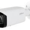 NET CAMERA 2MP IR BULLET/IPC-HFW5241T-ASE-0280B DAHUA