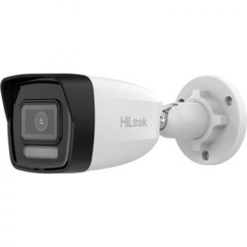Hilook IPC-B120HA-LU 2MP IP kamera 2.8mmHilook IPC-B120HA-LU 2MP IP kamera 2.8mm