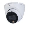 KAMEROS HDCVI 5MP EYEBALL / HDW1500TLM-IL-A-0280B-S2 DAHUA KAMEROS HDCVI 5MP EYEBALL / HDW1500TLM-IL-A-0280B-S2 DAHUA