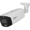 NET CAMERA 5MP BULLET/HFW3549T1-ZAS-PV-27135 DAHUA NET CAMERA 5MP BULLET/HFW3549T1-ZAS-PV-27135 DAHUA