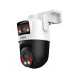 NET CAMERA 2+2MP PT DOME/SDT2A200-2F-NB-A-PV DAHUA