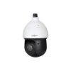 NET CAMERA 8MP IR PTZ DOME/SD49825GB-HNR DAHUA