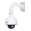 DAHUA SD50225DB-HNY 2MP PTZ IP kamera