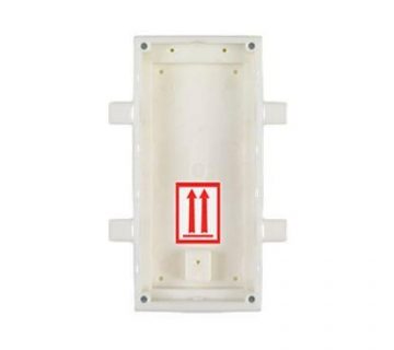 ENTRY PANEL FLUSH MOUNT BOX/HELIOS IP VERSO 9155015 2N