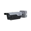 DAHUA ANPR/ITC413-PW4D-IZ3 4MP Bullet IP kamera
