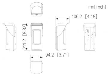 DUĀLAIS BEZVADU DETEKTORS MIKROVILNIS + PIR ARD2251E-W2(868) DAHUA