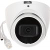 IP-КАМЕРА BCS-L-EIP14FSR3-AI1 - 4 МП 2,8 мм BCS Line