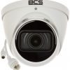 IP-КАМЕРА BCS-L-EIP44VSR4-AI1 - 4 МП 2,7 ... 13,5 мм - MOTOZOOM BCS Line