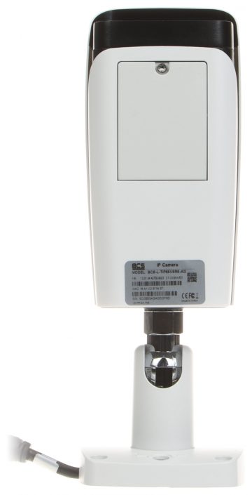 IP-КАМЕРА BCS-L-TIP65VSR6-AI2 - 5 МП 2,7 ... 13,5 мм - MOTOZOOM BCS Line