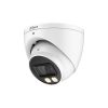 КАМЕРА HDCVI 5MP EYEBALL/HACHDW1509TILA-0360B-S2 DAHUA КАМЕРА HDCVI 5MP EYEBALL/HACHDW1509TILA-0360B-S2 DAHUA