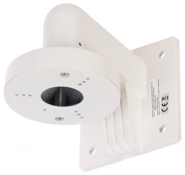 KAMERAS KRONŠTEINS DS-1272ZJ-110-TRS HikvisionKAMERAS KRONŠTEINS DS-1272ZJ-110-TRS Hikvision
