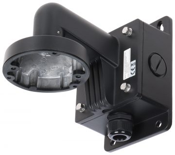 KAMERAS KRONŠTEINS DS-1272ZJ-110B(BLACK) HikvisionKAMERAS KRONŠTEINS DS-1272ZJ-110B(BLACK) Hikvision