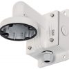 KAAMERA KLASS DS-1272ZJ-110B Hikvision KAAMERA KLASS DS-1272ZJ-110B Hikvision