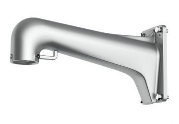 KAMERAS KRONŠTEINS DS-1603ZJ-P Hikvision