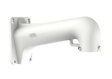 KAMERAS KRONŠTEINS DS-1603ZJ Hikvision