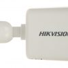 IP KAMERA DS-2CD1043G2-LIU(2.8MM)PL Smart Hybrid Light - 3.7 Mpx Hikvision IP KAMERA DS-2CD1043G2-LIU(2.8MM)PL Smart Hybrid Light - 3.7 Mpx Hikvision