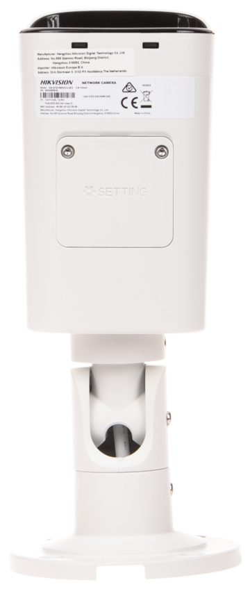 IP KAMERA DS-2CD1623G2-LIZU(2.8-12MM)PL Smart Hybrid Light - 1080p - MOTOZOOM Hikvision