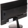 MONITORS HDMI, VGA DS-D5022FN00 21.5 " Hikvision MONITORS HDMI, VGA DS-D5022FN00 21.5 " Hikvision